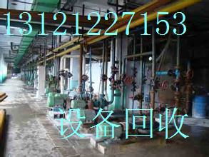 河北保定北京庫房廠子工廠設備回收詳細報價圖片,河北保定北京庫房廠子工廠設備回收詳細報價高清圖片 北京興杰物資回收公司,